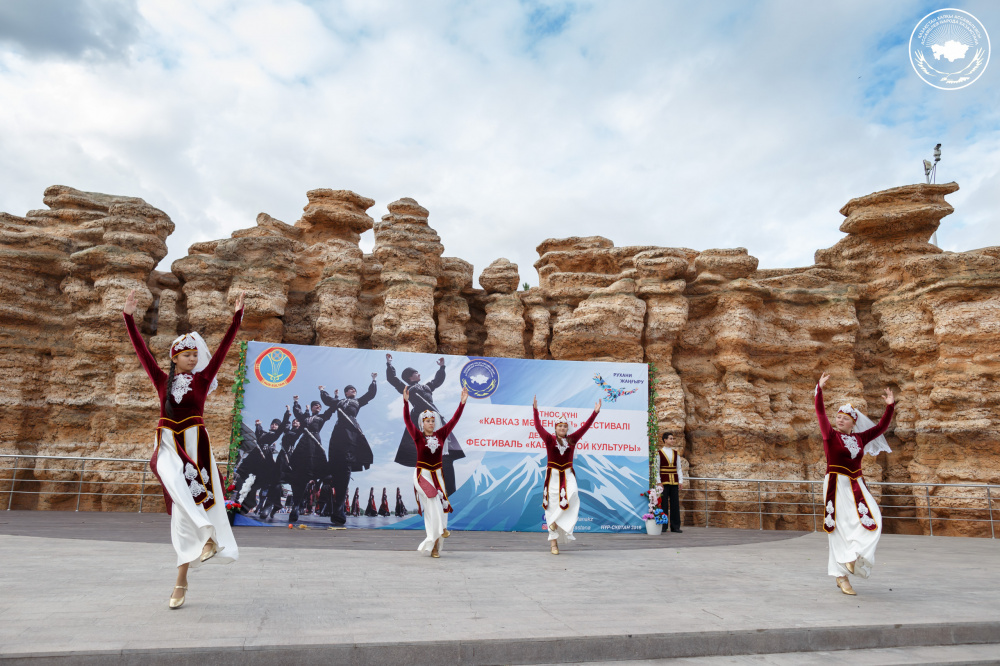 Зажигательные танцы, самобытная культура горцев: В столичном парке «Жетісу» состоялся фестиваль кавказской культуры