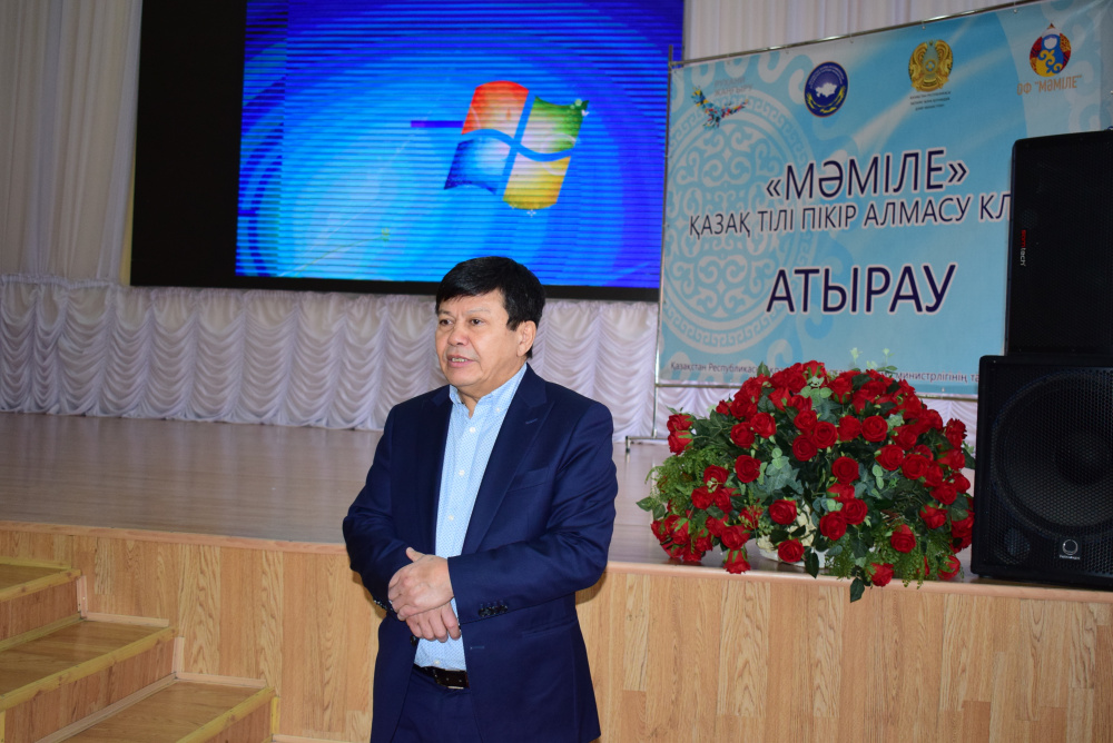 Пользователи отмечают, что «Ситуативный казахский» способствует быстрому и свободному владению государственному