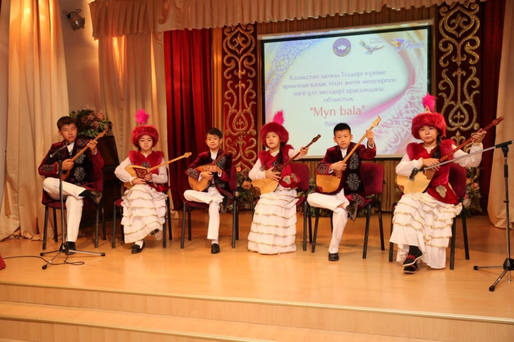 В Костанае дети различных этносов соревновались в знаниях государственного языка