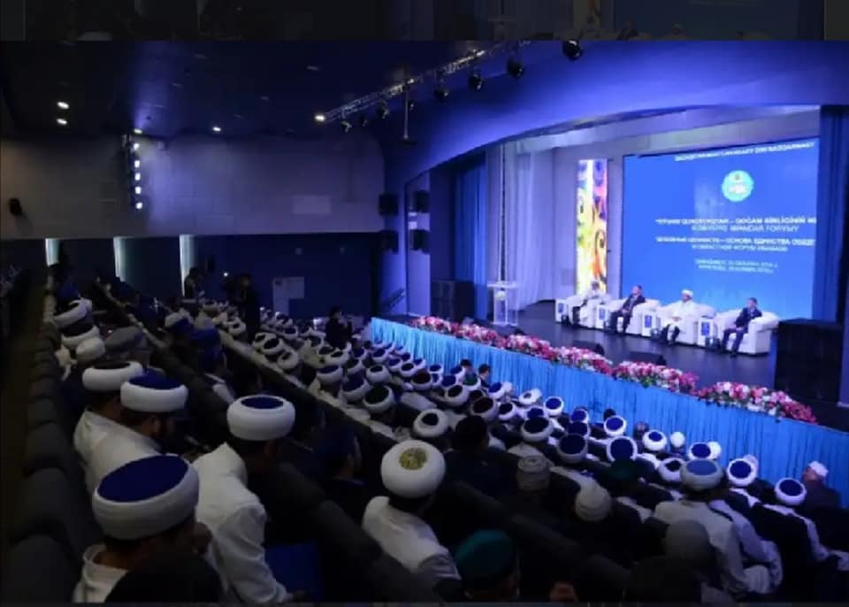 В Караганде прошел III областной форум имамов