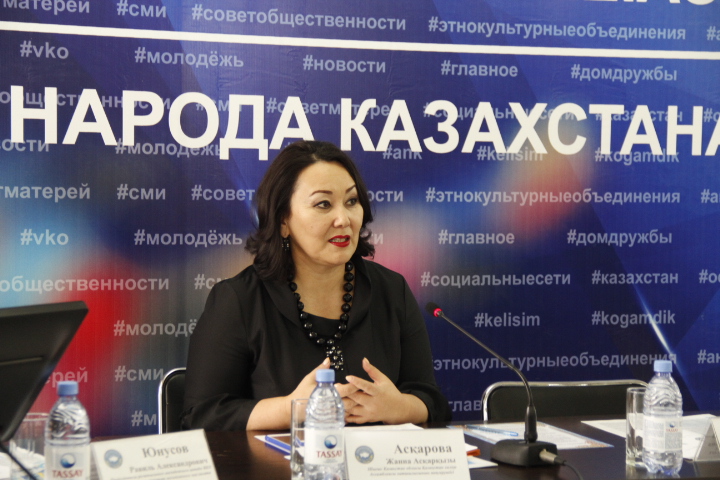 В Усть-Каменогорске Совет матерей подвел итоги года