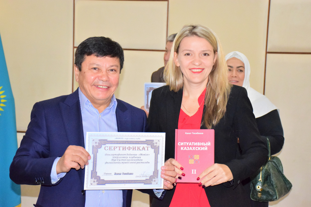  Дискуссионный клуб казахского языка «Мәміле» открылся в столице