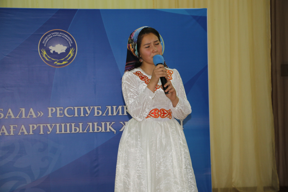 В Кызылорде наградили победителей регионального конкурса «Мың бала»