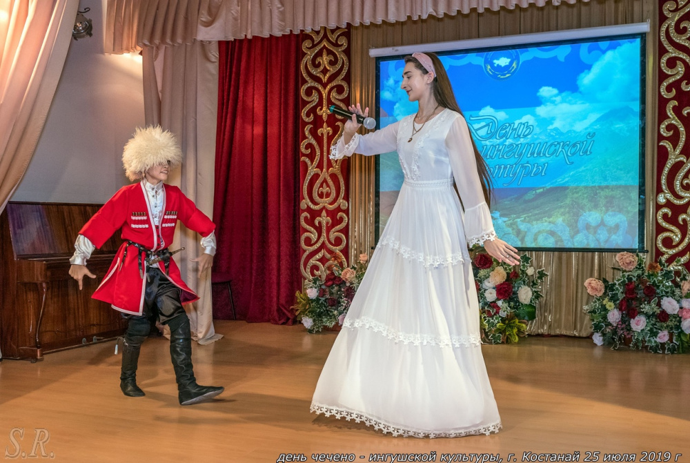 В Костанае отметили День чечено-ингушской культуры