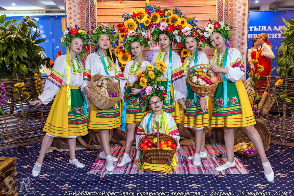 Қостанайда украин халық шығармашылығының ХХІІІ фестивалі өтті      