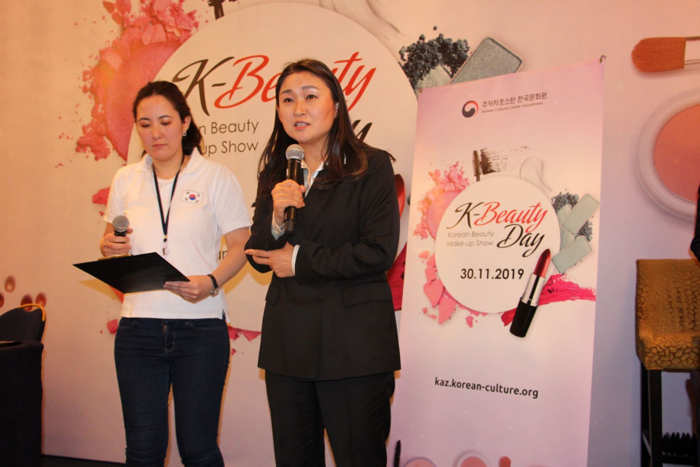 Korean Beauty Experts Guide to Self-Care Secrets in Kazakhstan
