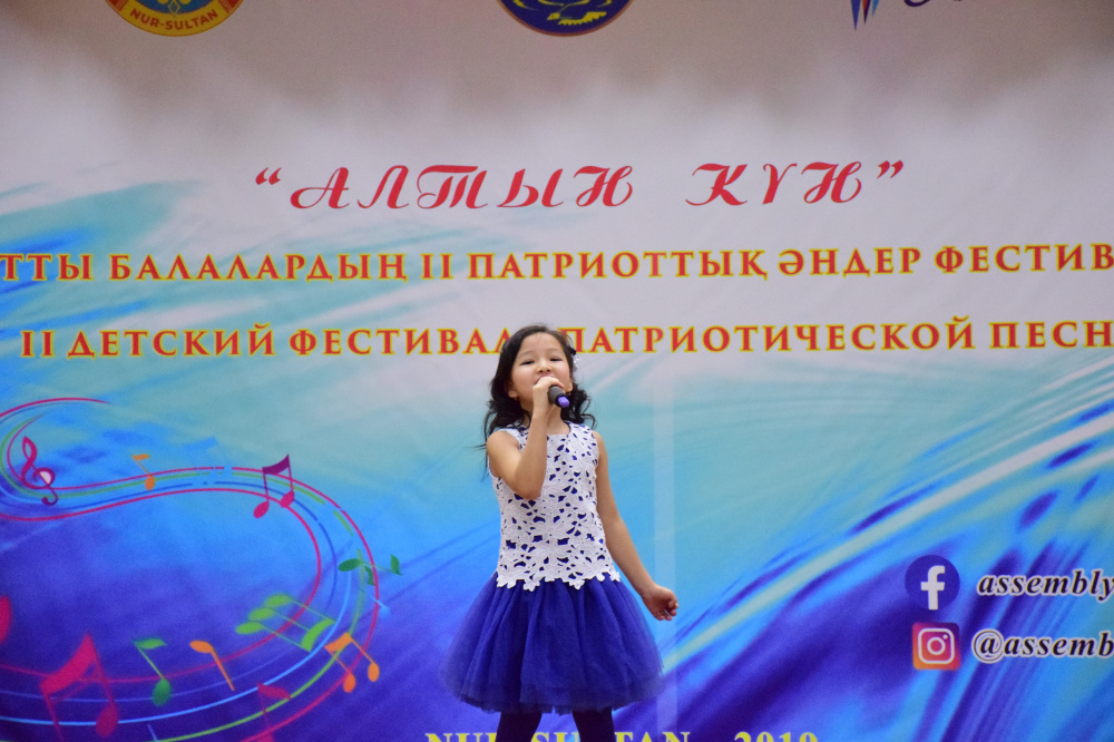 Фестиваль патриотической песни прошел в столице
