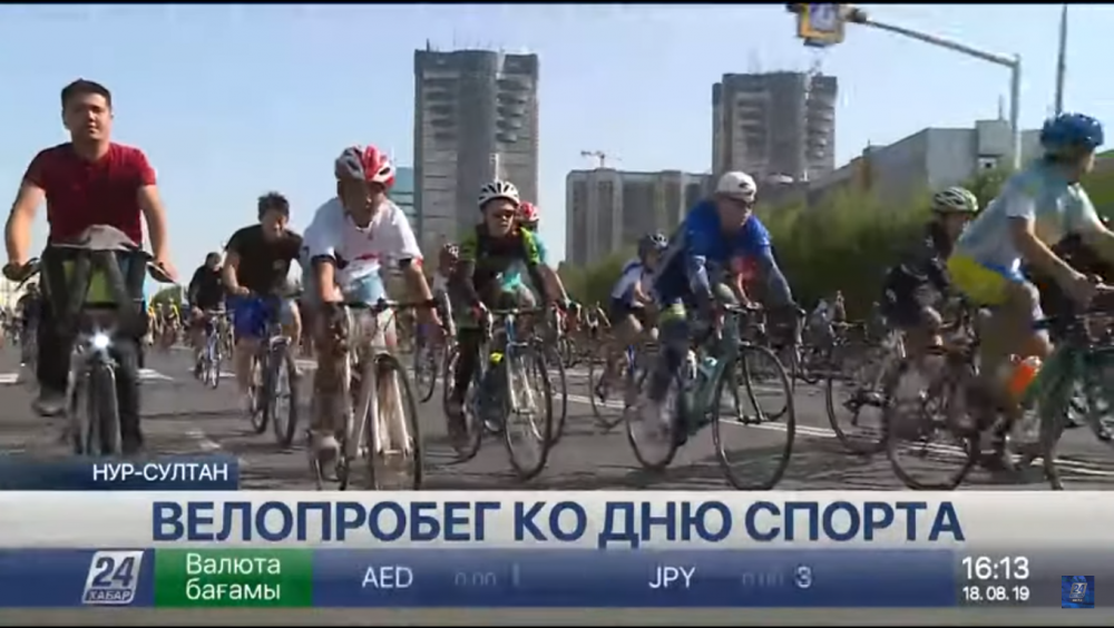   Юсуп Келигов принял участие в велопробеге ко Дню спорта