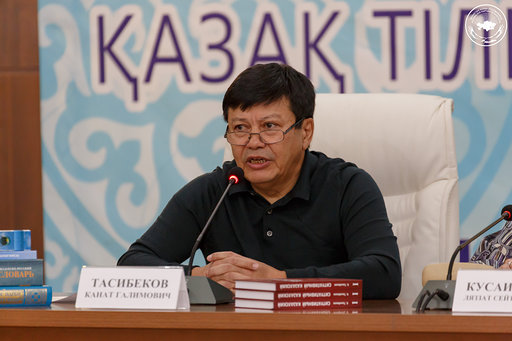 Канат Тасибеков: Проект «Мәміле» призван превратить народ Казахстана в единый организм