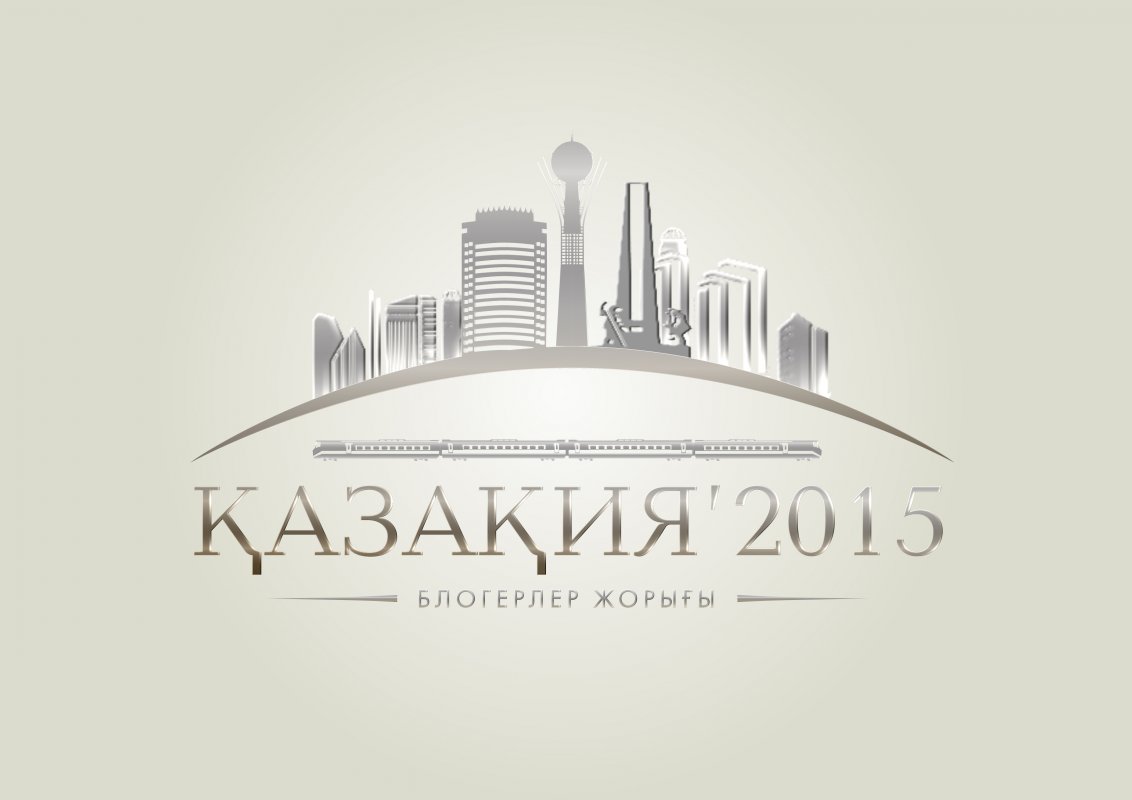 «Қазақия-2015» блог-сапарының жеңімпаздары анықталды!