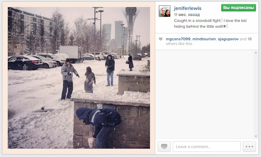 Қазақстан шетелдіктер көзімен #7 Қазақстан шетелдіктер көзімен #7