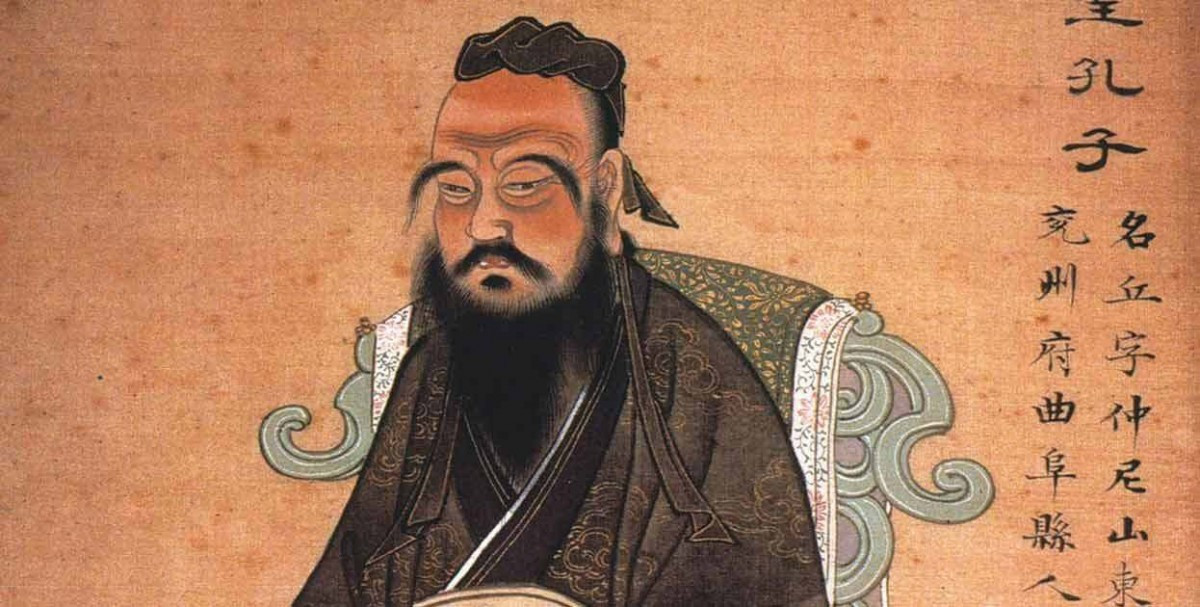 Конфуций афоризмдері