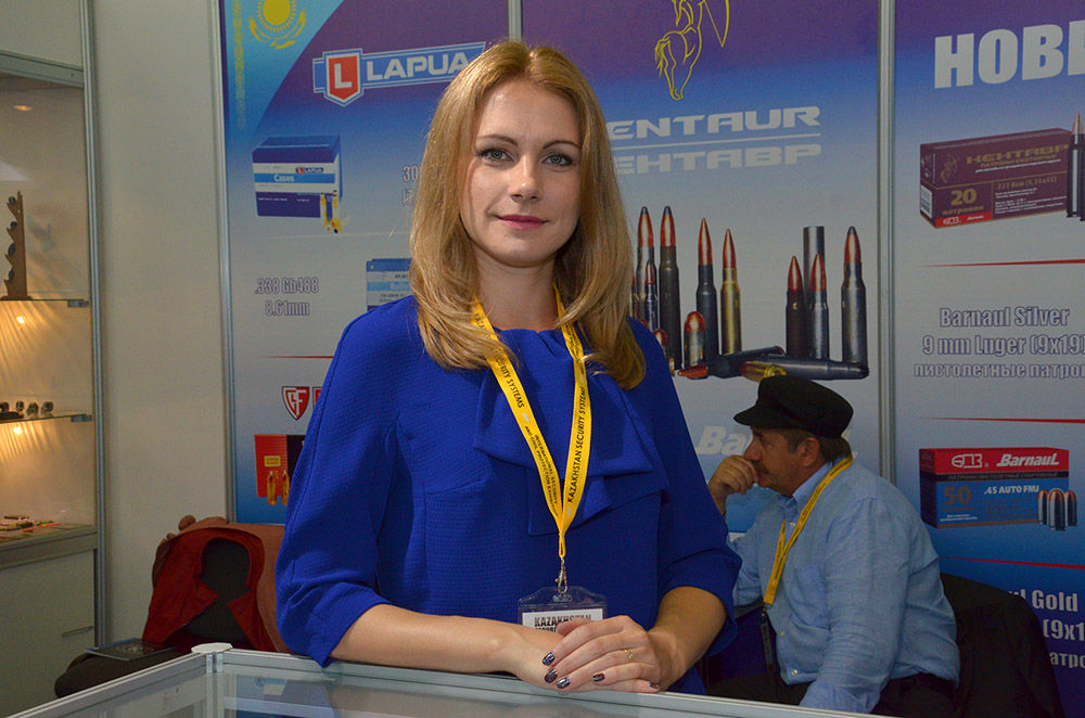 Астанада «Kazakhstan Security Systems-2015» көрмесі өтуде