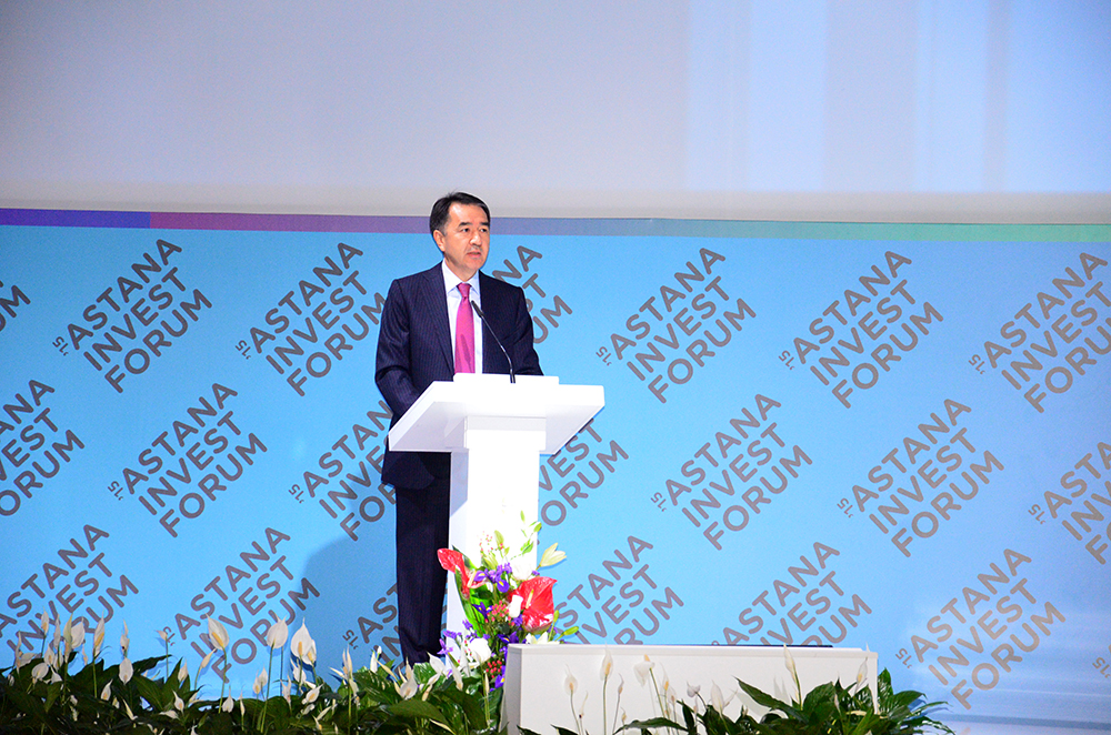 Astana Invest Forum'15