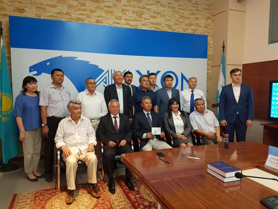 Әлихан Бөкейханға арналған пошта маркасы жарық көрді