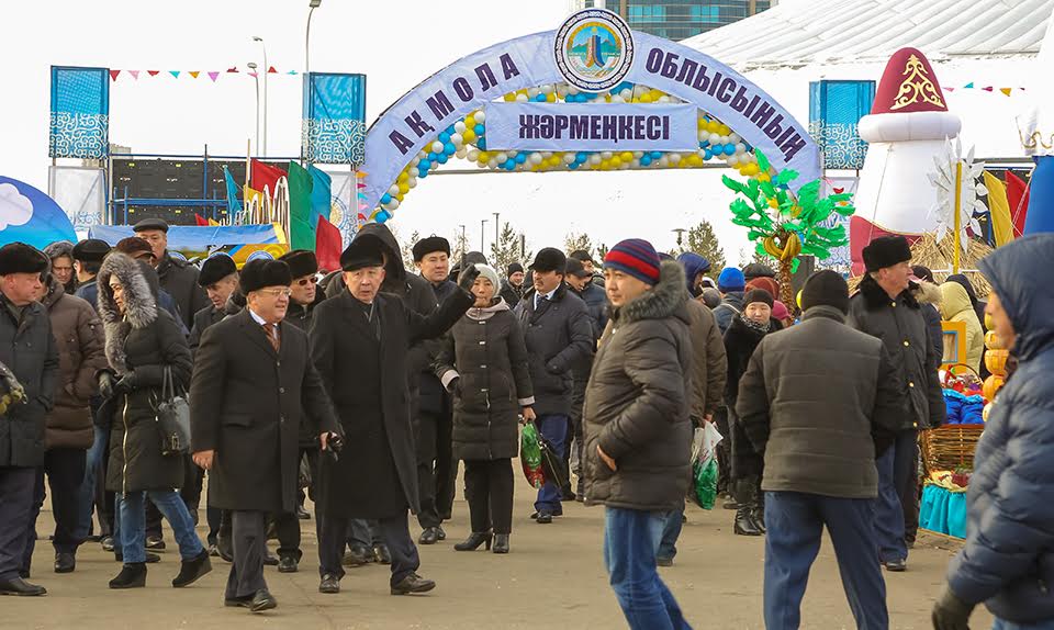 Астанада ауыл шаруашылық өнімдерінің қорытынды жәрмеңкесі өтті