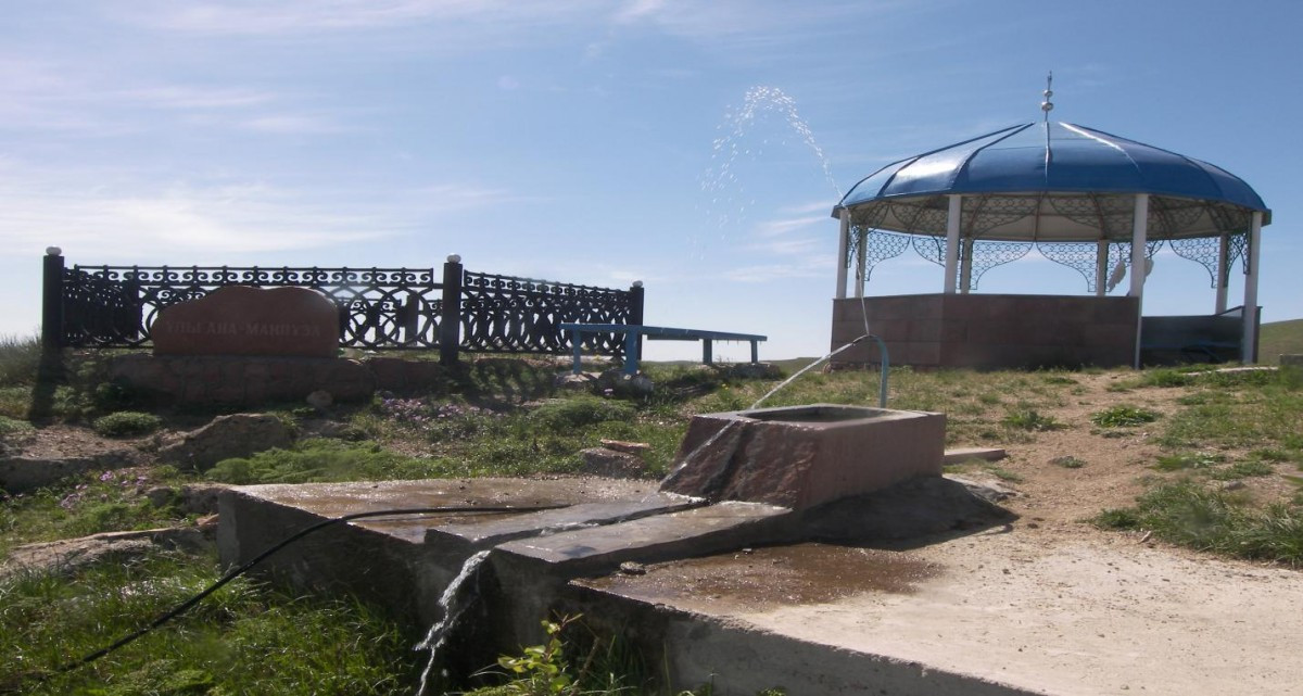 Атақты Қордай батыр Атақты Қордай батыр