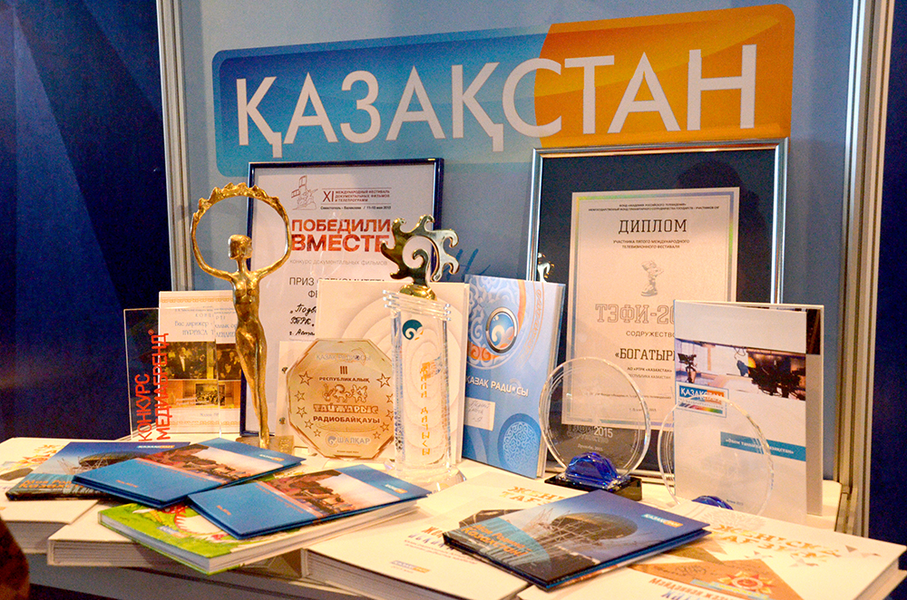 Астанада «MEDIA EXPO-2015» көрмесі өтуде