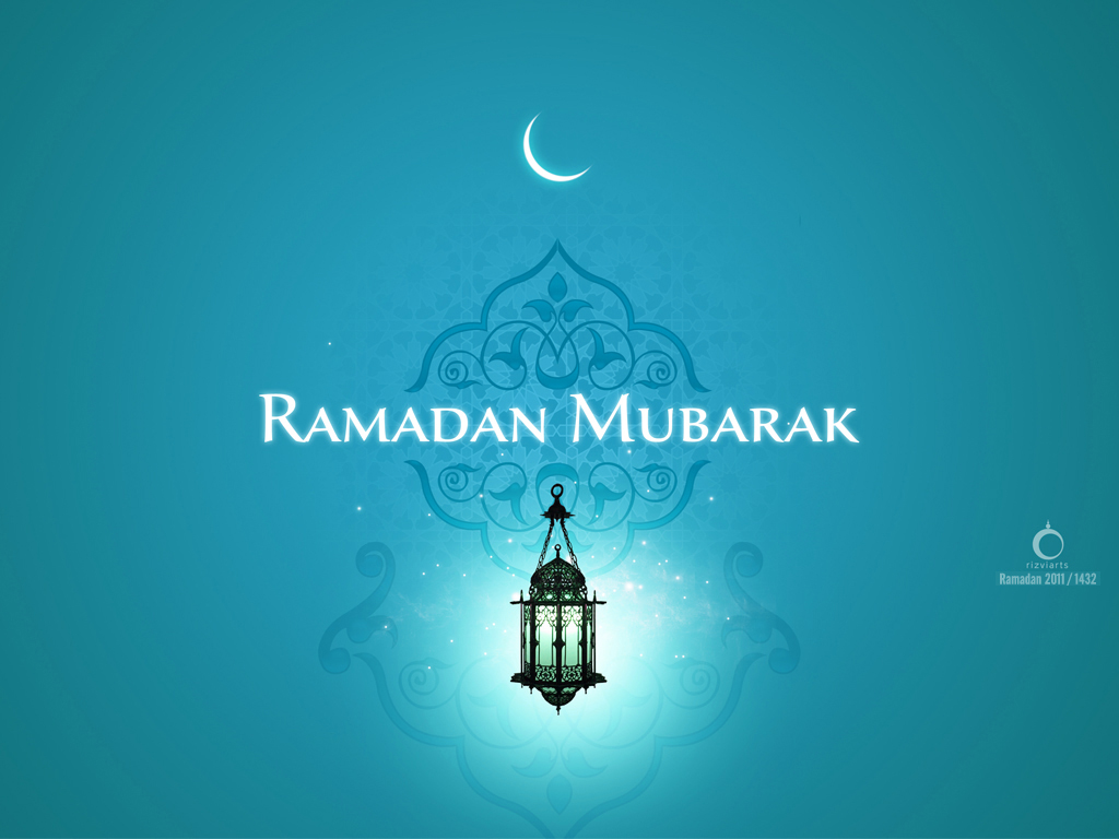Сегодня у мусульман начало священного месяца - Рамадан