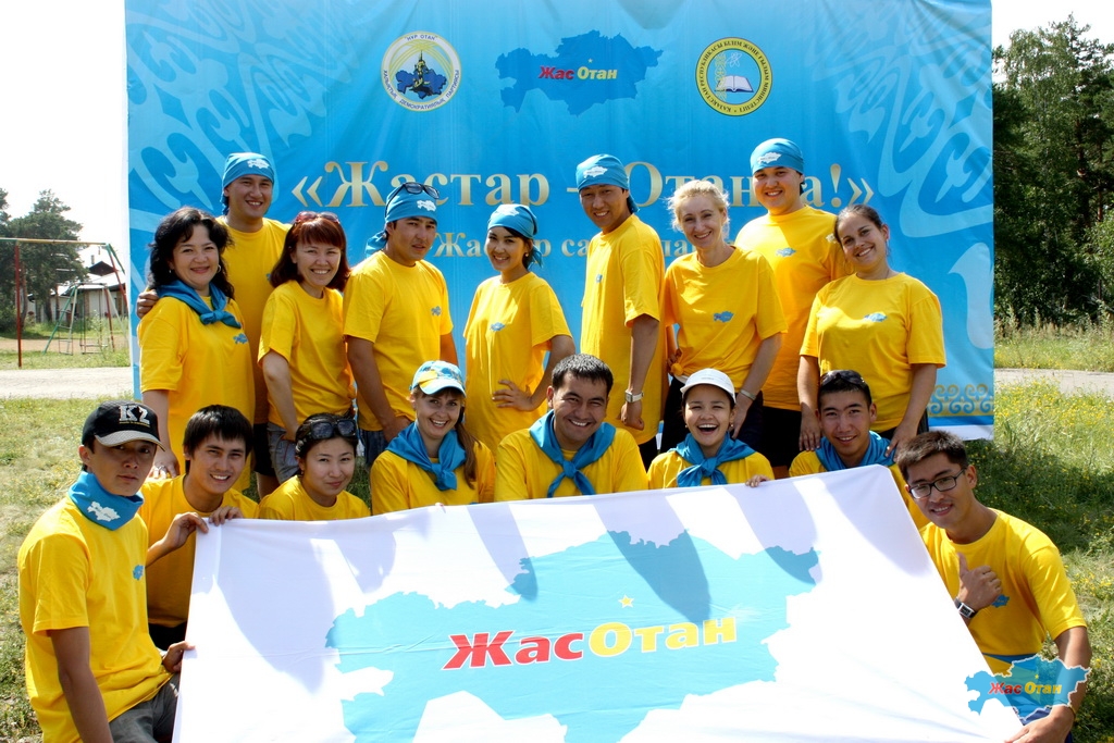  Молодежь Казахстана поддерживает манифест Президента