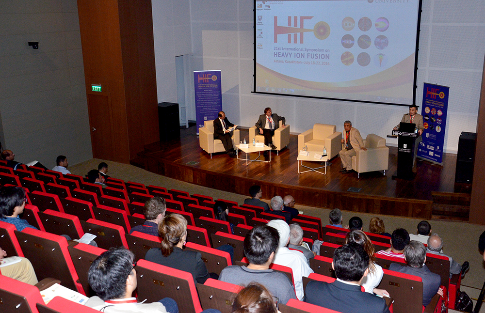 «HIF2016» Халықаралық конференциясы жұмысын бастады